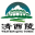 清西陵官方網站