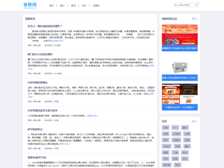 卷贊網(wǎng)