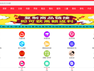 優折網