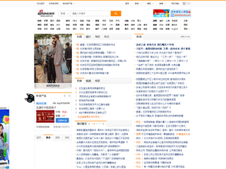 deepin官方論壇