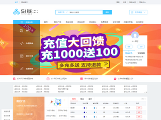 51鏈友鏈平臺
