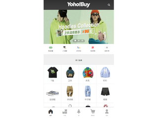 YOHO!有貨