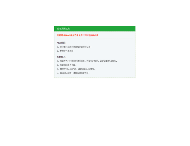 淘我吧