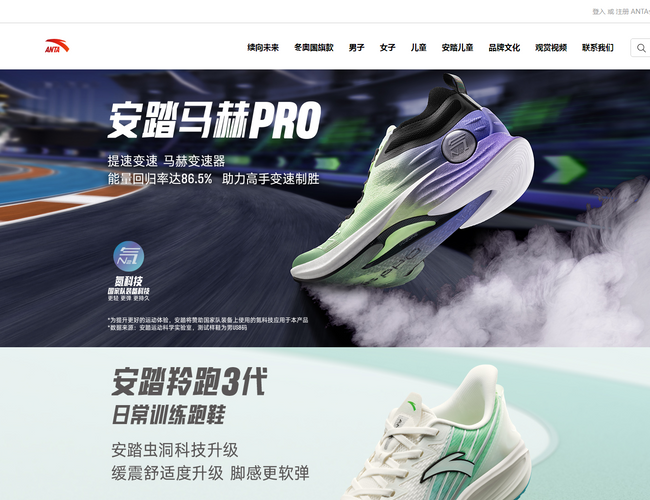 華衣網(wǎng)