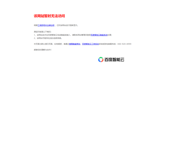 簡歷網